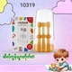Baby Cele Mouth Cleaner Food Qrade Liquid Silicone 1PC Random 10319