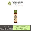 Concentrated Shower Gel Tiare Ylang Ylang 100ML Bottle 45417