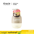 Kracie Ma&Me Latte Conditioner 490G