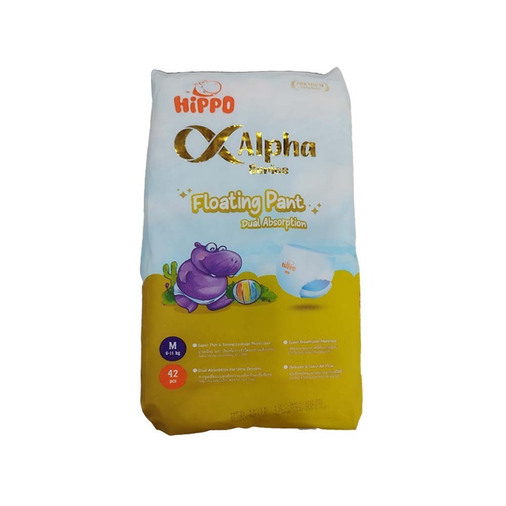 Hippo Alpha Baby Diaper Pant Jumbo 42PCS (M)