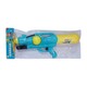 Uncle Gyi Water Gun M-127 (Medium)