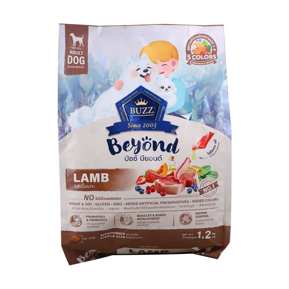 Buzz Beyond Dog Food Adult Lamb 1.2KG