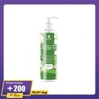 Skin Me Green Tea Serum Shower Gel 500ML