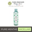Yves Rocher Pure Menthe The Purifying Makeup Remover Micellar Water Bottle 200ML - 96880