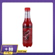 Sting Berry Blast Energy Drink 330ML