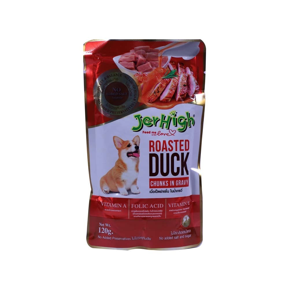 Jerhigh Dog Wet Food Roasted Duck In Gravy 120G