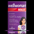Wellwoman 15Capsules 1X2