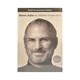 Steve Jobs The Exclusive Biography