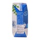 Ambrosial Greek Style Original Yoghurt Drink 205G