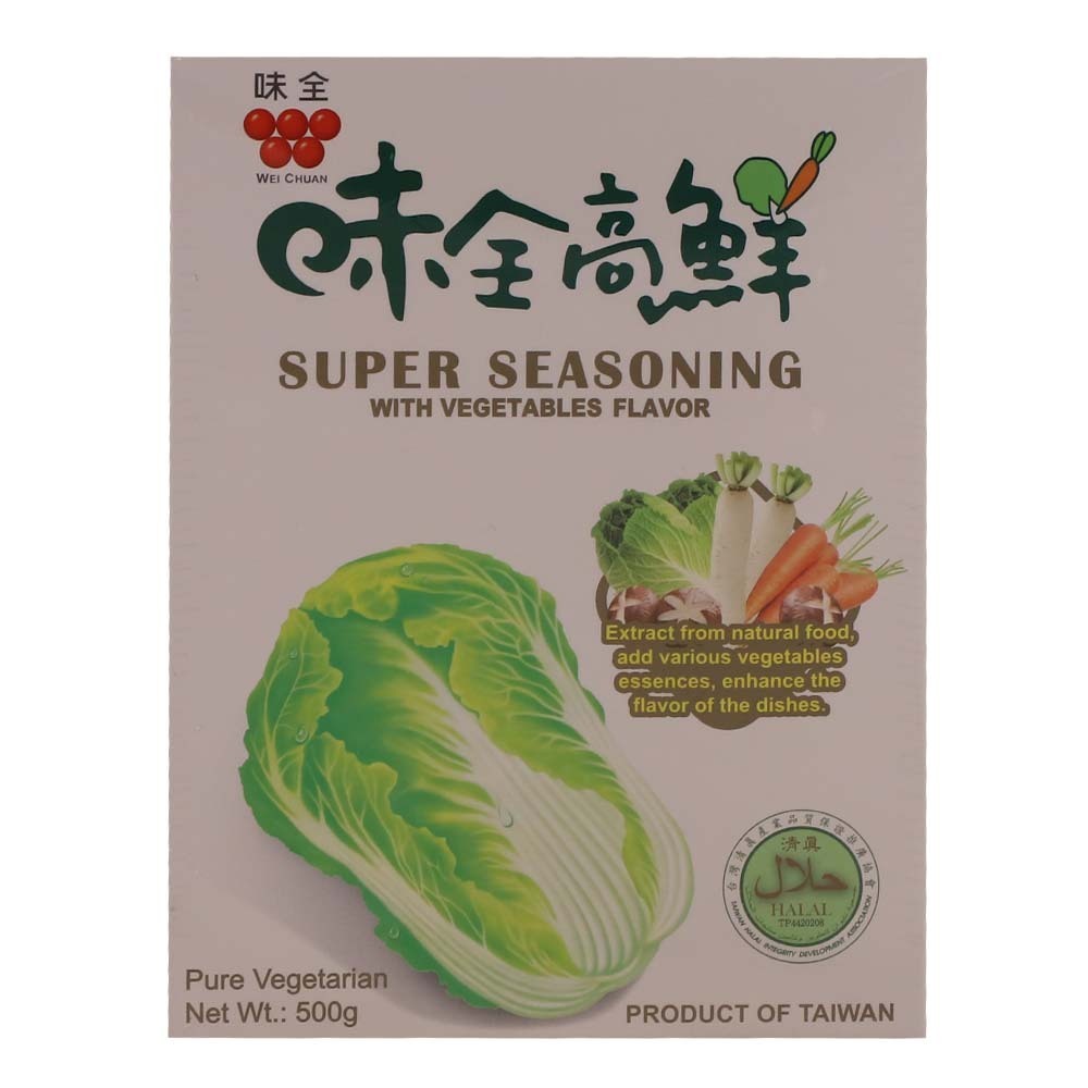Wei Chuan Vegetables Seasoning Powder 500G