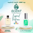 SCENT Perfume Hermes Terre'D hermes 30ML