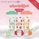 Cute Press Facial Foam Orange 75G