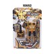 Baby Cele Deformation Heavy Armor Robot Toy 10652