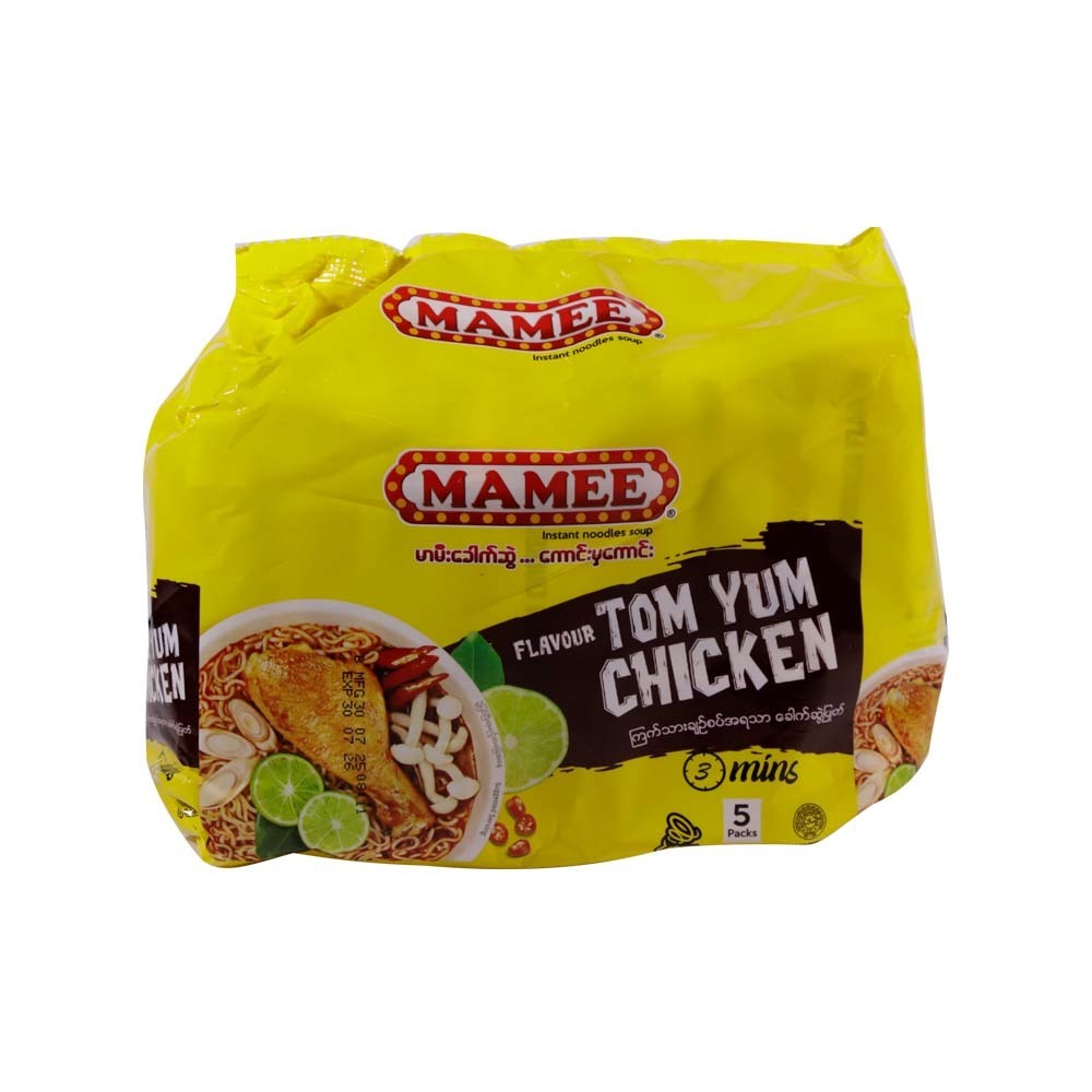Mamee Instant Noodle Tom Yum Chicken 55Gx5PCS