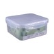 N Veon Food Box 2350ML NFH.77663