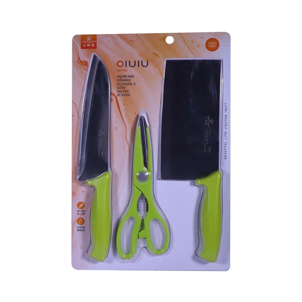 (RJ)LITTLE COOK KITCHEN TOOLS SET 3`S NO.233A