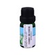 Doe Yoe Yar Myay Essential Oil(Mosquito Repellent)