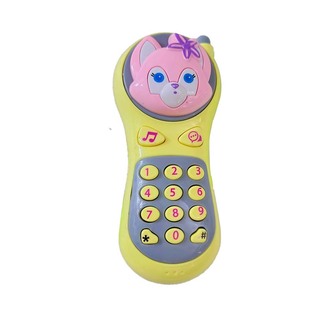 Baby Cele 6921 Stick Telephone 11775 Purple