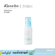 Kanebo Freeplus Moist Care Face Emulsion 2 100ML