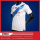 AL Hilal Official Away Fan Jersey 23/24  White (Medium)