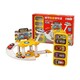 Baby Cele Parking Lot & Racing Car Set 10591