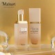 Masuri 2nd Skin Air Fit Serum Foundation Color  23 30ML