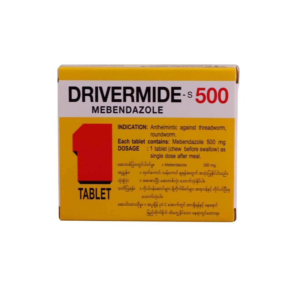 Drivermide-S 500 Mebendazole 1PCS