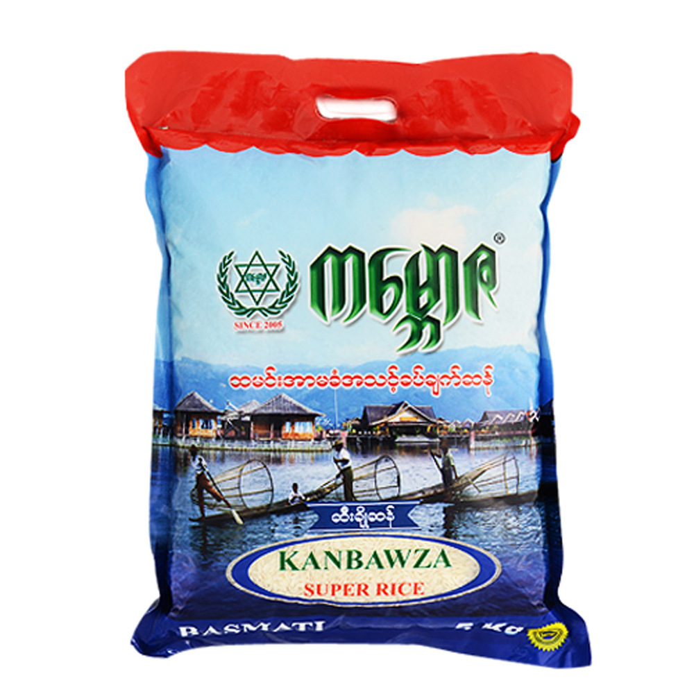 Kanbawza Basmati Rice 5KG