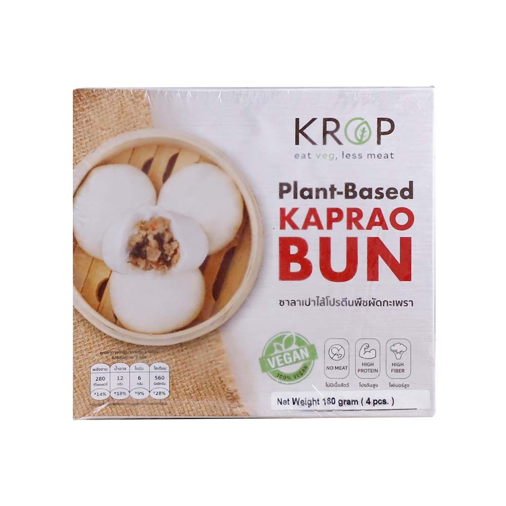 Krop Plant-Based Kaprao Bun 4PCS 160G