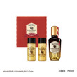 Royal Honey Propolis Enrich Essence - Holiday Edition