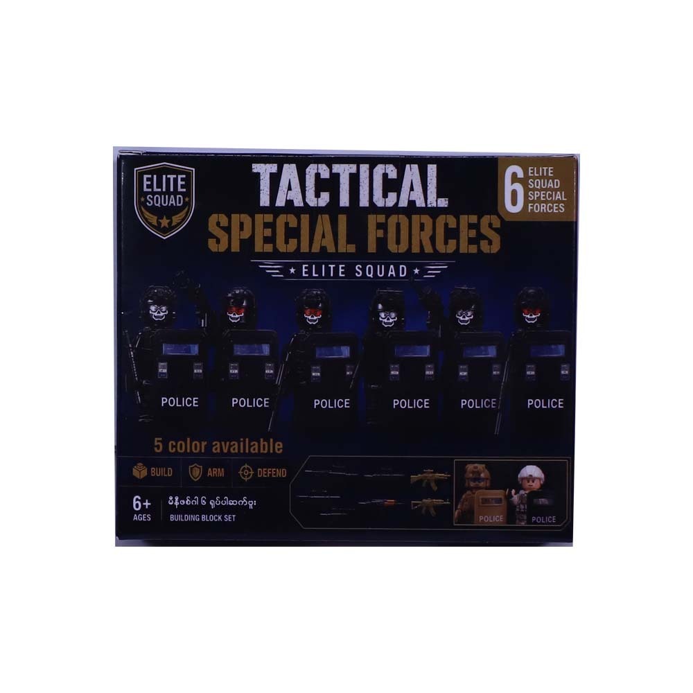 Gk Brick Toy Elite Squad Tactical Special 6PCS
