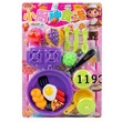 Baby Cele Kitchen Set 13PCS 11934