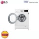 Front Load Washing Machine 9KG (FM1209N6W) FM1209N6W