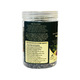 Aroma2 Super 7 Green Tea 120G