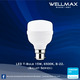 Wellmax Ballet Series LED T Bulb (E27/ B22) 15W L-BL-0600