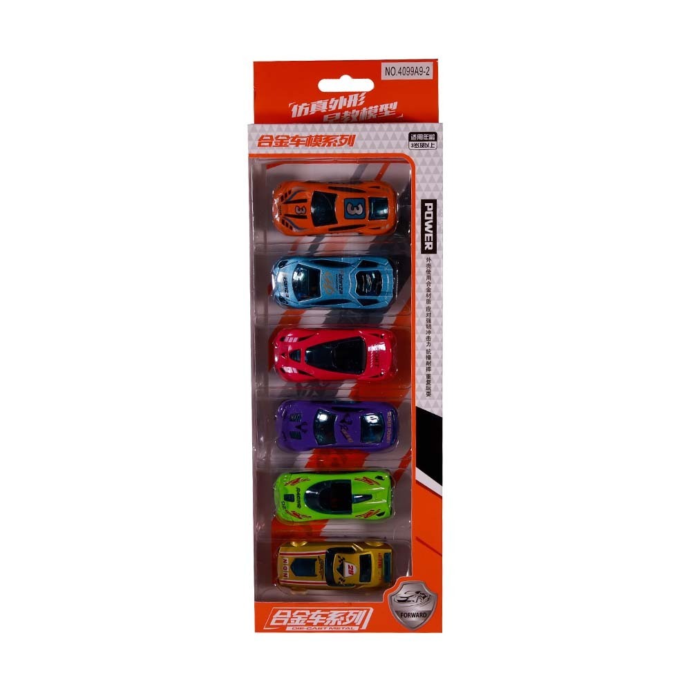 SF Die-Cast Metal Small Car 5PCS No.4099A9