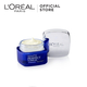 Loreal White Perfect Clinical Night Treatment 50ML