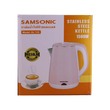 Samsonic Electric Kettle 1.8LTR KL-119