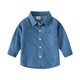 Jean Boy Shirt B40036 Small (1 to 2 )Years