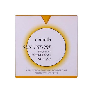 Camella Sun & Sport 2Way Cake 12G No.9941  01