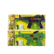 Baby Cele Kids Flint Gun Toy 1PC Random 10901