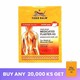 Tiger Balm Plaster Rd Warm 7CMx10CM 3PCS