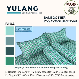 Yulang Bamboo Poly-Cotton Double Bedsheet 5PCS Set BF(D)-B104G