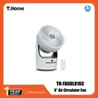 T-Home 8in Air Circualator Fan (TH-FA08L816C) White