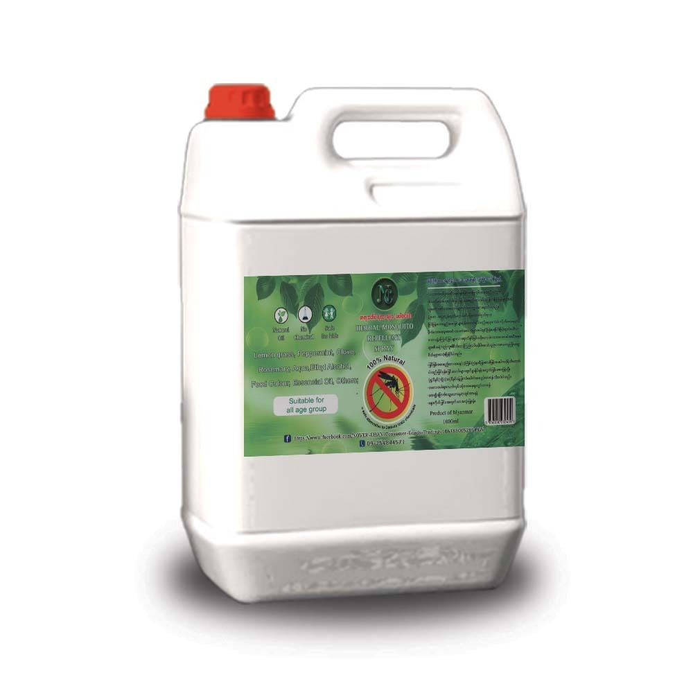 NC Herbal Mosquito Repellent Refilll 5L (Lemongrass)