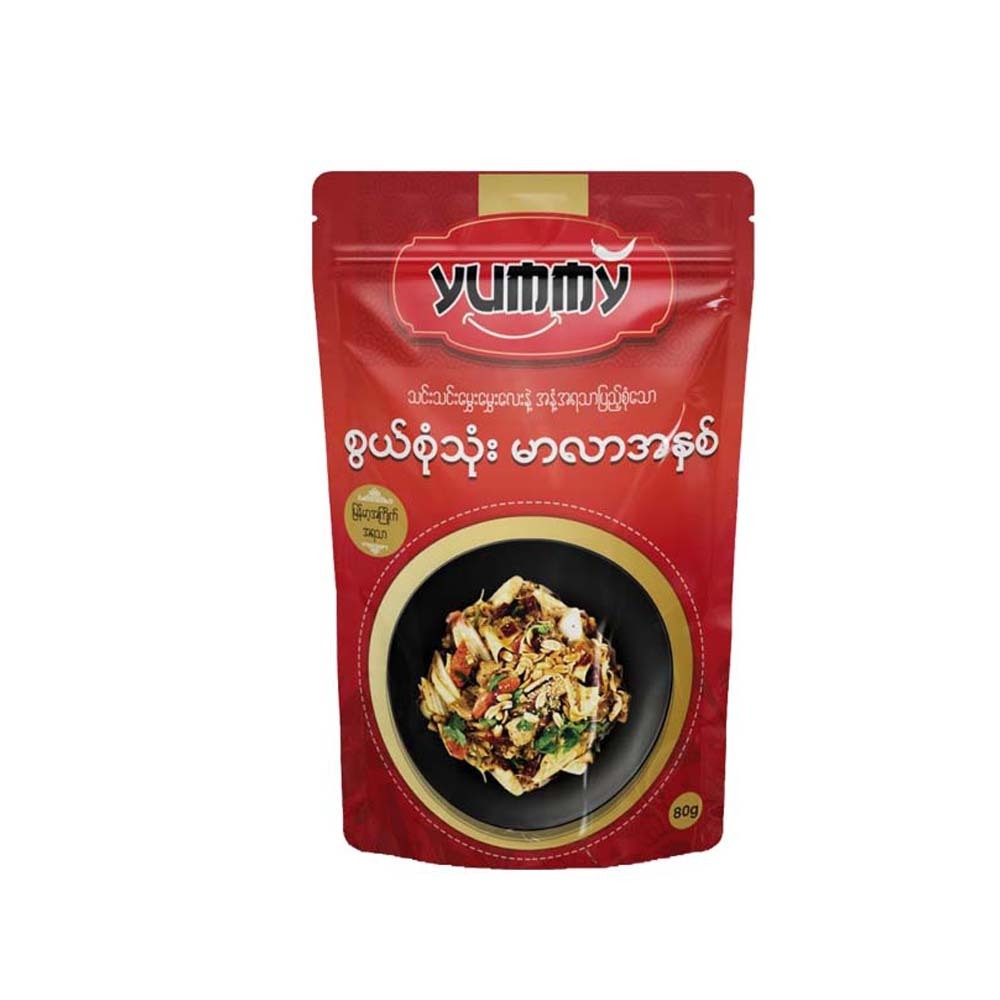 Yummy Mala Paste (80G)