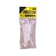 KM Measuring Spoon 5PCS No.1052