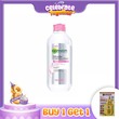 Garnier Micellar Cleansing Water For Sensitive Skin 400ML