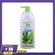 Herballines Skin Smoothing Body Shower 1000ML (Aloe Vera)