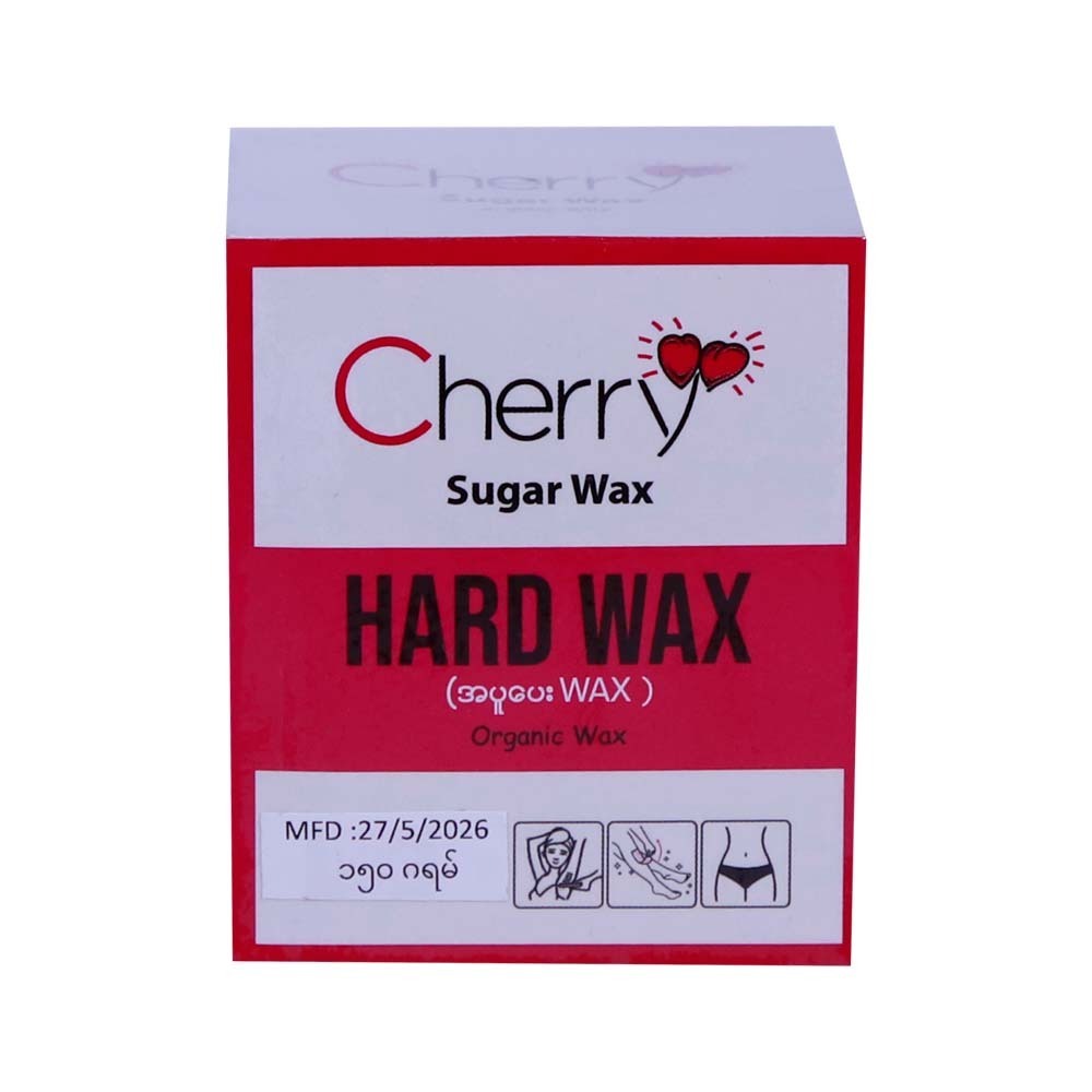 Cherry Natural Sugar Hard Wax 150G